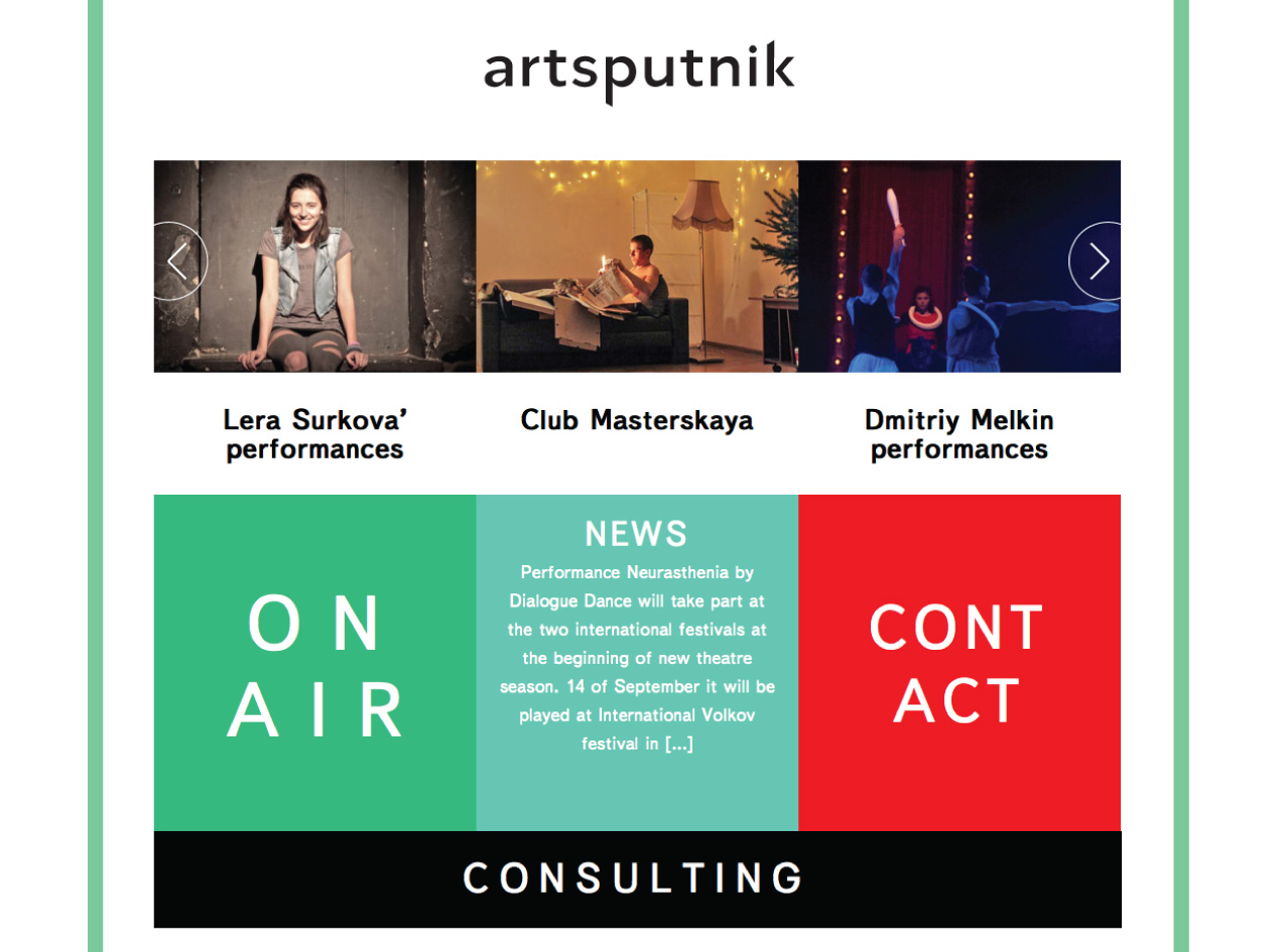 Artsputnik1
