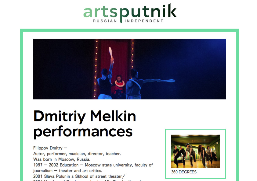 Artsputnik2